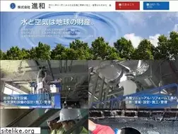 Sites similar to sinwa-industry.co.jp