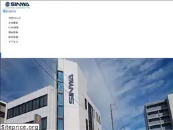 Sites similar to sinwa.co.jp