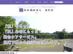 Sites similar to sinwakai.net