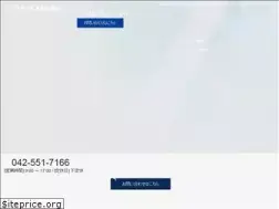 Sites similar to sinwaservice.com