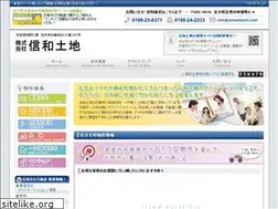 Sites similar to sinwatochi.com