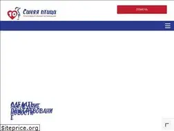Sites similar to sinyaya-ptitsa.ru