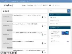 Sites similar to sinyblog.com