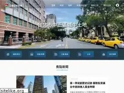 Sites similar to sinyiglobal.com