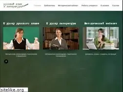 Sites similar to sinykova.ru