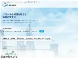 Sites similar to sinyo.co.jp