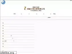 Sites similar to sinyu-floor.com
