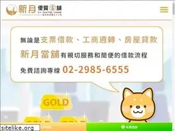 Sites similar to sinyue29859555.com.tw