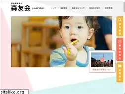 Sites similar to sinyukai.com