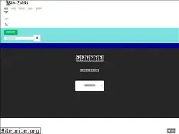 Sites similar to sinzakki.com