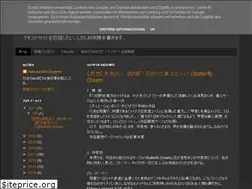 Sites similar to sinzuk-solid-gene.blogspot.com