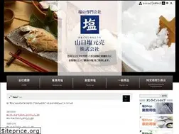 Sites similar to sio-ya.jp