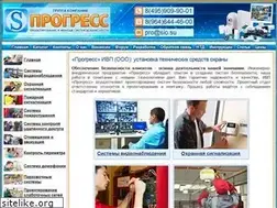 Sites similar to sio.su