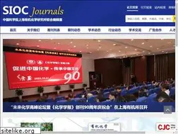 Sites similar to sioc-journal.cn