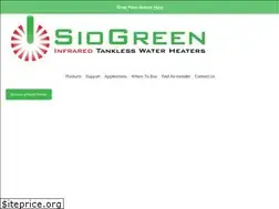 Sites similar to siogreenusa.com