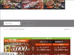 Sites similar to siomitei.com