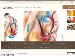 Sites similar to sion-karasuma.com