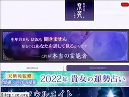 Sites similar to sion-web.co.jp