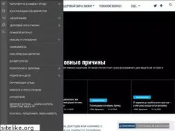 Sites similar to sionclinic.ru