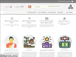 Sites similar to sionline.ir