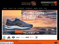Sites similar to siontisathletics.gr