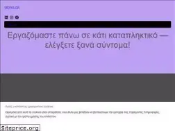 Sites similar to siopis.gr