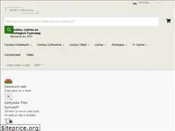 Sites similar to siopypentan.co.uk