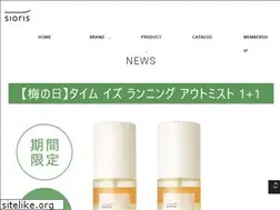 Sites similar to sioris.jp