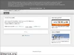Sites similar to sios-oss.blogspot.com