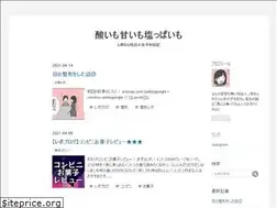 Sites similar to siosnap.com