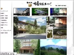 Sites similar to siotubo.co.jp