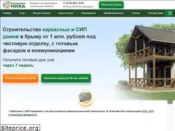 Sites similar to sip-dom-krym.com