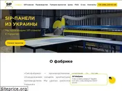 Sites similar to sip-factory.com.ua
