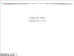 Sites similar to sip-kmv.ru