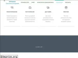 Sites similar to sip-panel.kiev.ua