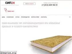 Sites similar to sip-paneli.com