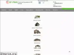 Sites similar to sip-rost.ru