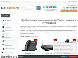Sites similar to sip-store.ru