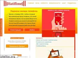 Sites similar to sip-system.com