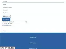 Sites similar to sip2-kabel.ru