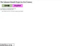 Sites similar to sip21c.org