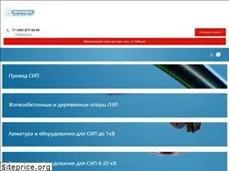 Sites similar to sip2a.ru