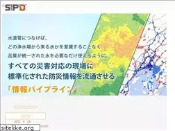 Sites similar to sip4d.jp