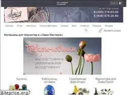 Sites similar to sipachka.ru