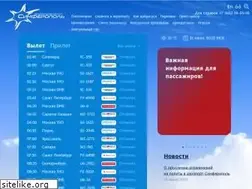 Sites similar to sipaero.ru