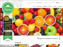 Sites similar to sipan.am