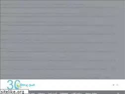 Sites similar to siparak.com