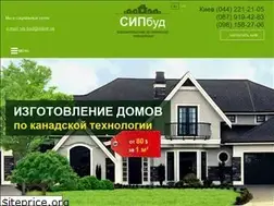 Sites similar to sipbud.com.ua