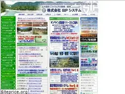 Sites similar to sipc.co.jp