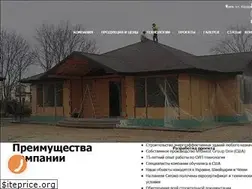 Sites similar to sipeco.ua